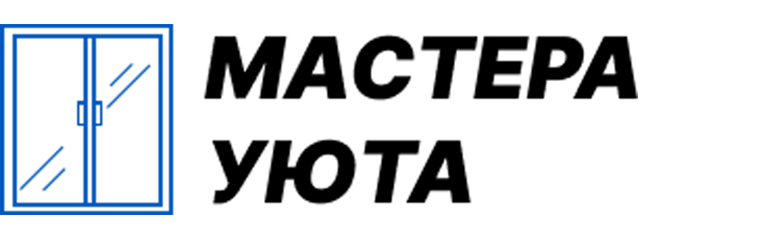 Главная